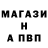 Метадон белоснежный LeKarb