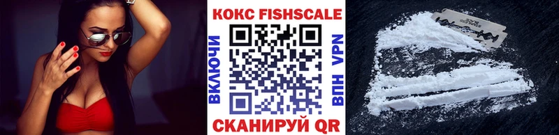 КОКАИН Боливия  Купить где  Лениногорск 