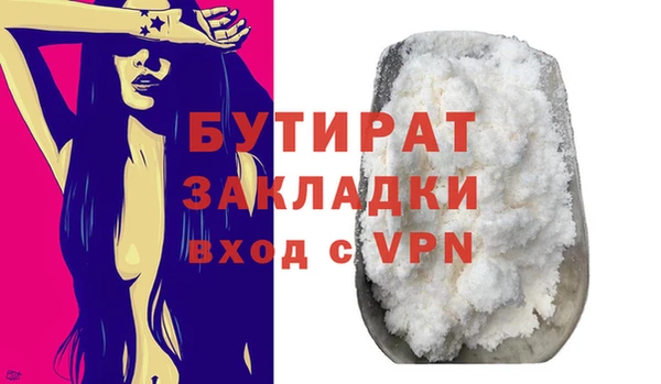 ГАЛЛЮЦИНОГЕННЫЕ ГРИБЫ Горнозаводск
