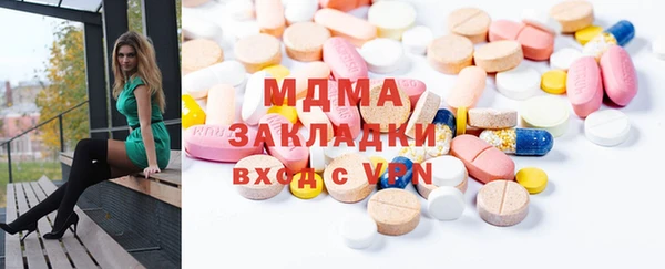 каннабис Горняк