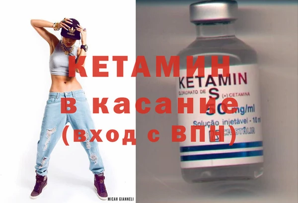 каннабис Горняк