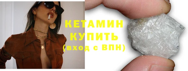 каннабис Горняк