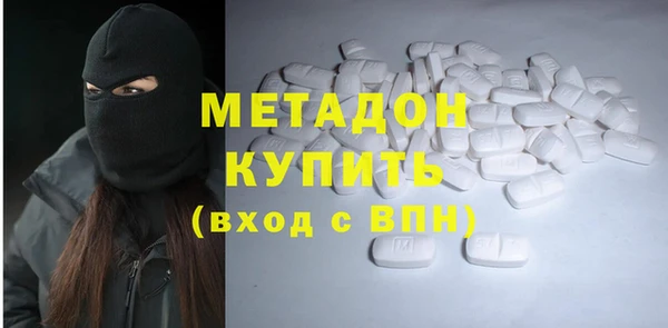 каннабис Горняк