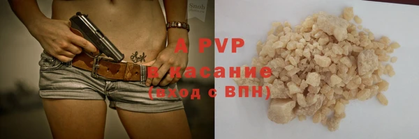 каннабис Горняк