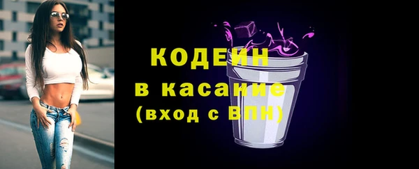 гашиш Горно-Алтайск