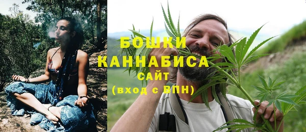 гашиш Горно-Алтайск