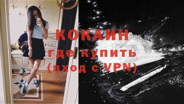 каннабис Горняк