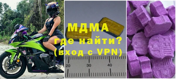 каннабис Горняк