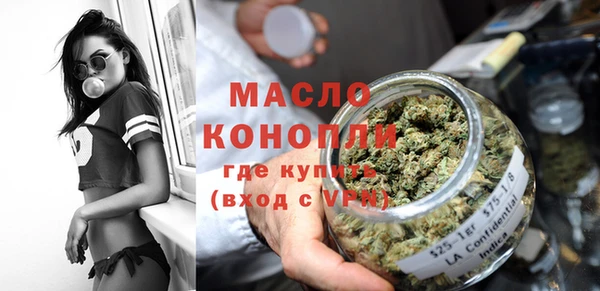гашиш Горно-Алтайск