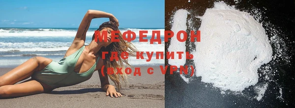 каннабис Горняк