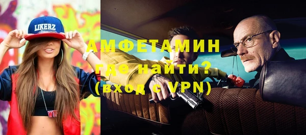 каннабис Горняк