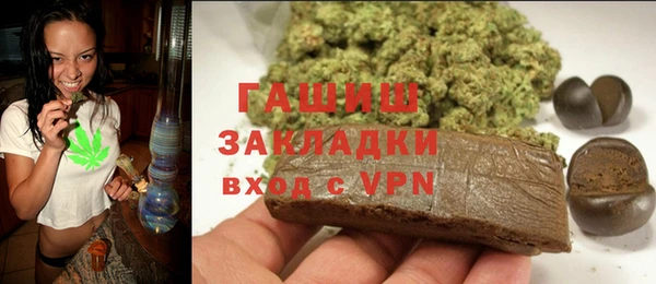 каннабис Горняк
