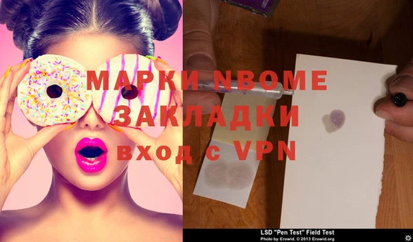 каннабис Горняк