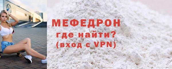 каннабис Горняк