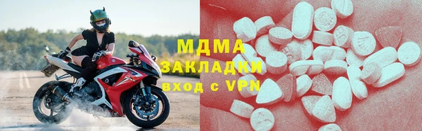 гашиш Горно-Алтайск