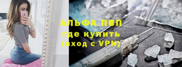 каннабис Горняк