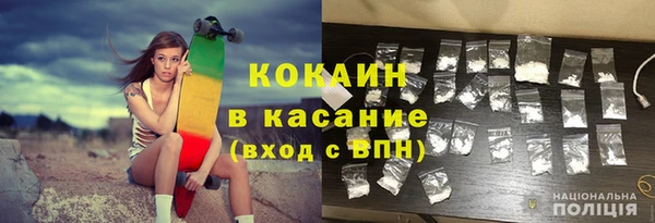каннабис Горняк