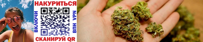 Каннабис THC 21%  Купить закладки  Лениногорск 